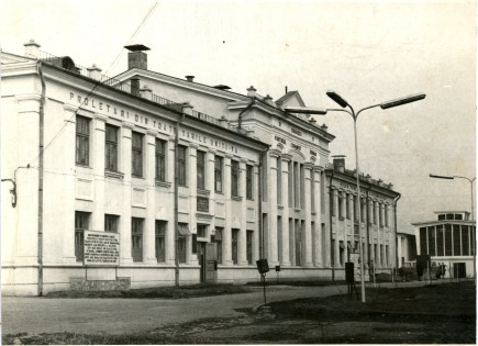 A tejporgyár főépülete